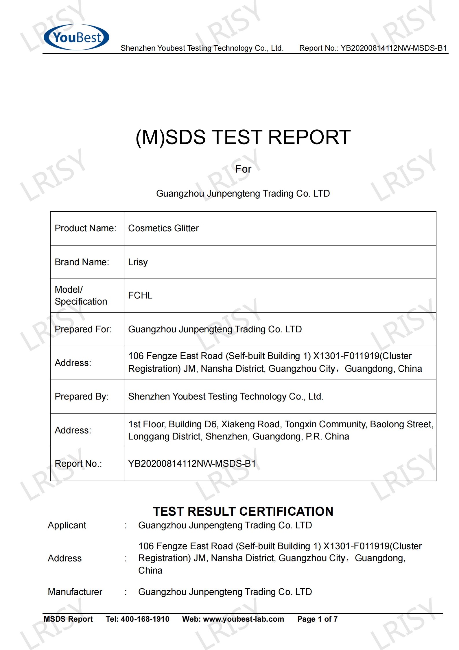 Lrisy Professional Cosmetic Glitter MSDS